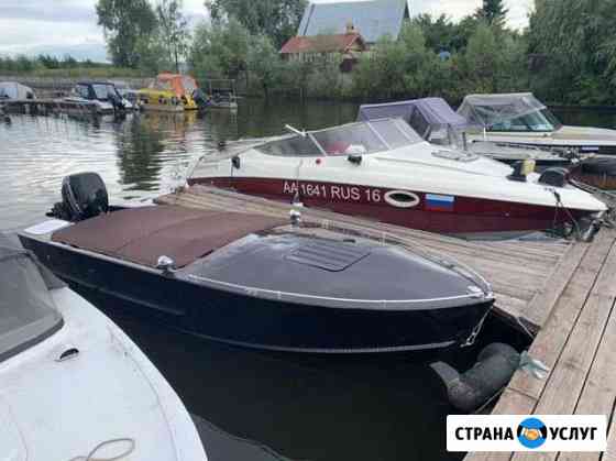 Ремонт/восстановление лодок Казань