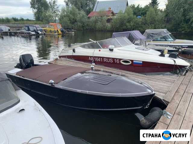 Ремонт/восстановление лодок Казань - изображение 1