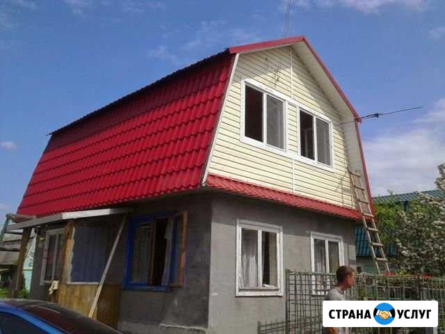 Строительство и ремонт Казань - изображение 1