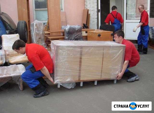 Грузчики Воронеж - изображение 1