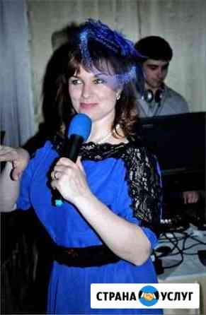 Тамада Челябинск