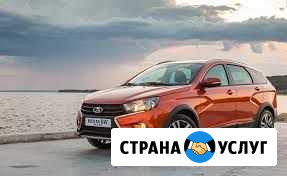 Помогу в приобретении нового автомобиля Вязьма - изображение 1