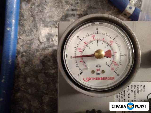 Услуги сантехника Феодосия - изображение 1
