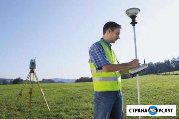 Межевание земельных участков, технический план Ряжск - изображение 1