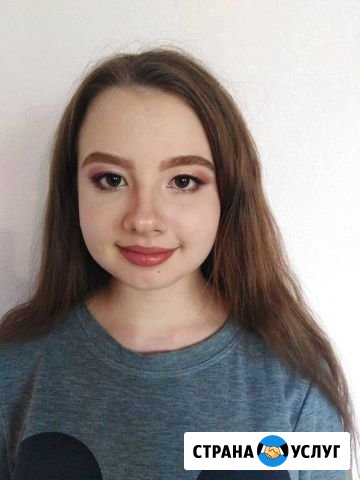 Визаж Орск - изображение 1