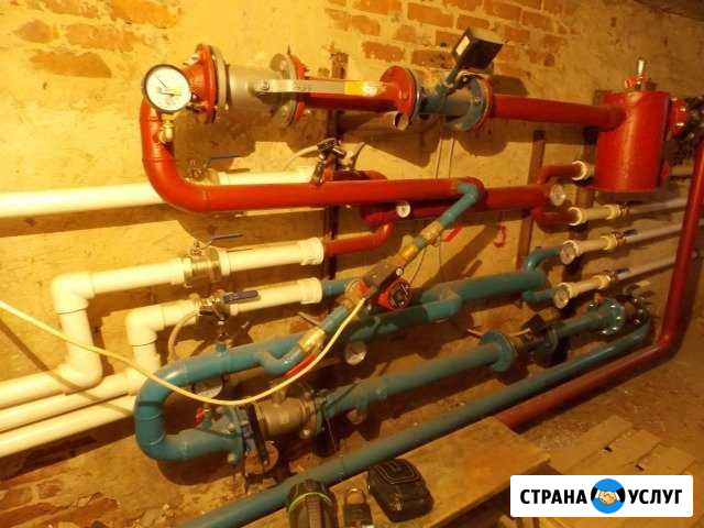 Монтаж и ремонт сантехники и отопления Шадринск - изображение 1
