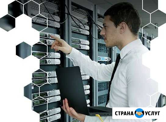 Ит-спец Иркутск - изображение 1