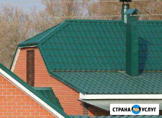 Кровельные работы. Монтаж. Ремонт. Заборы. Навесы Зерноград