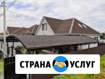 Навесы, кровли, ангары, заборы, металлоконструкции Таганрог - изображение 1