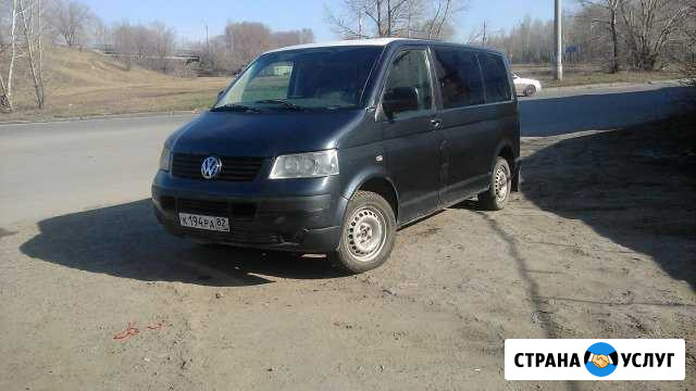 Авто 6 мест на торжество Ульяновск - изображение 1
