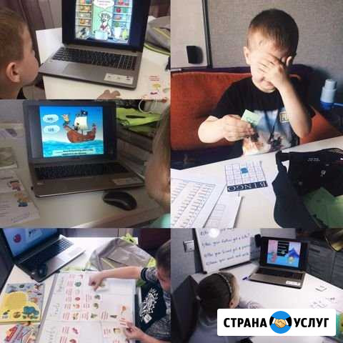 Репетитор английского языка Краснодар - изображение 1
