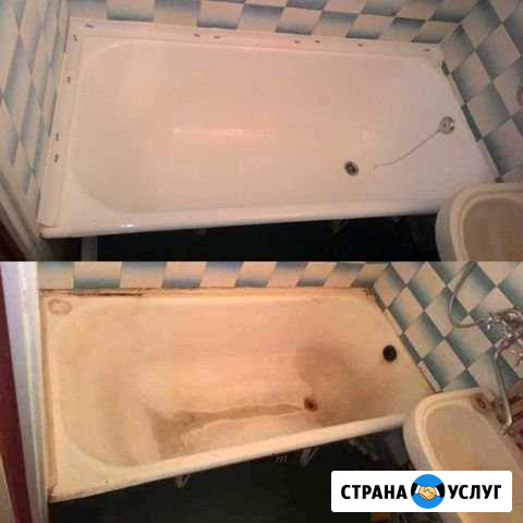 Реставрация ванн жидким акрилом Астрахань - изображение 1