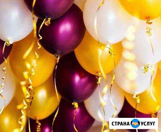 Воздушные шары Астрахань