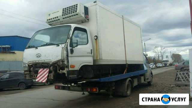 Эвакуатор Вологда - изображение 1