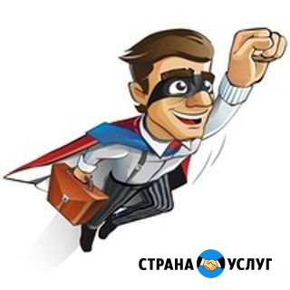Юридическая помощь Санкт-Петербург - изображение 1