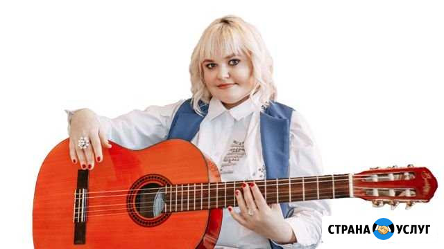 Уроки игры на гитаре Ростов-на-Дону - изображение 1