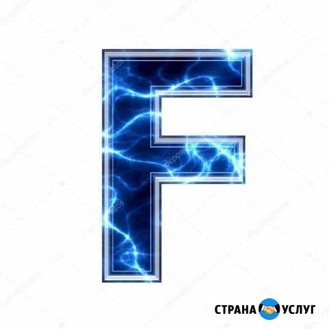 Ремонт пк Грозный - изображение 1