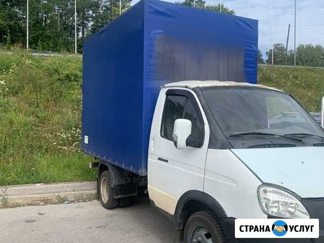 Газель, грузоперевозки Нижний Новгород - изображение 1
