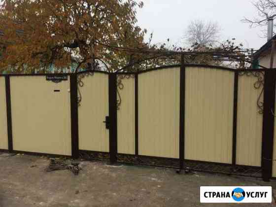 Сварочные работы навесы ворота Георгиевск