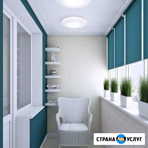 Окна, лоджии, балконы, сайдинг Киров - изображение 1