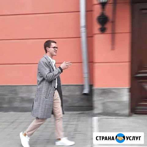 Дизайн Барнаул - изображение 1
