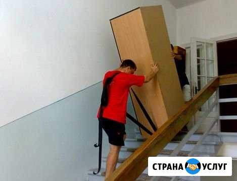 Грузчики Москва - изображение 1