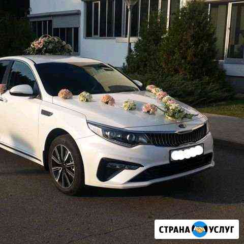 Аренда автомобиля на свадьбу Набережные Челны
