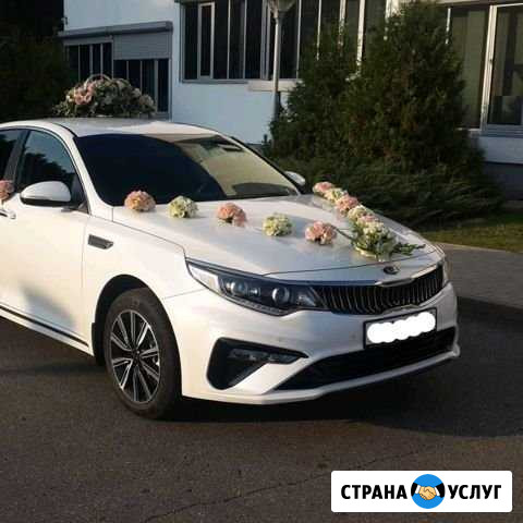 Аренда автомобиля на свадьбу Набережные Челны - изображение 1