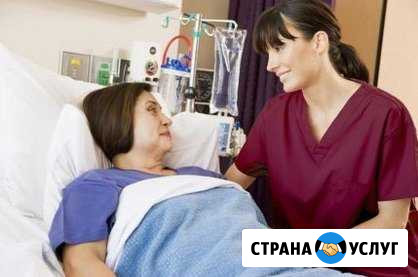 Сиделка Новочеркасск - изображение 1