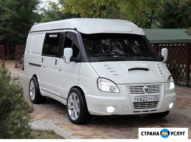 До 1,500 кг Красноярск - изображение 1