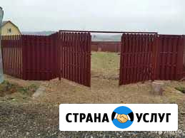 Заборы Волжский Волгоградской области - изображение 1