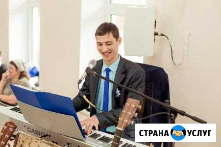 Музыка Сочи - изображение 1