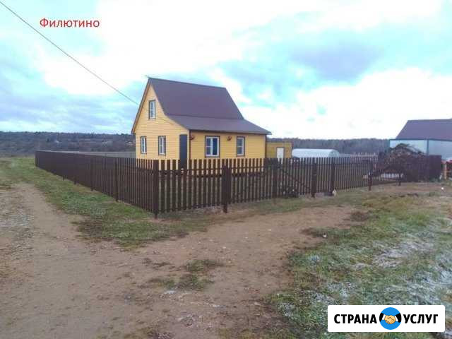 Возведение заборов Вологда - изображение 1