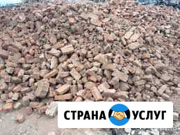 Приму грунт, строительный бой Сургут - изображение 1