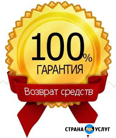 Декларация 3-ндфл налоговый вычет Санкт-Петербург - изображение 1