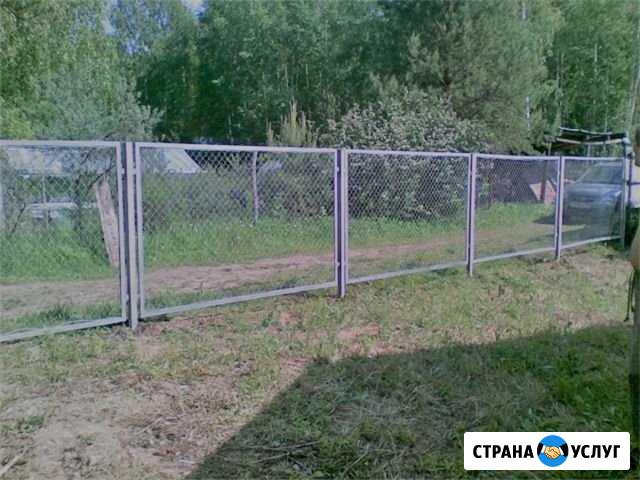 Вам нужен Забор. Сварим на заказ Комсомольск-на-Амуре - изображение 1