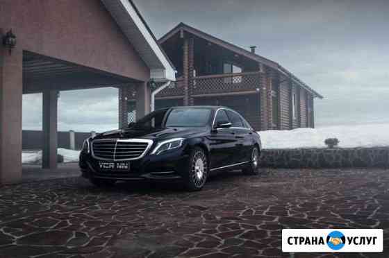 Аренда/Прокат Mercedes Benz S class без водителя Нижний Новгород