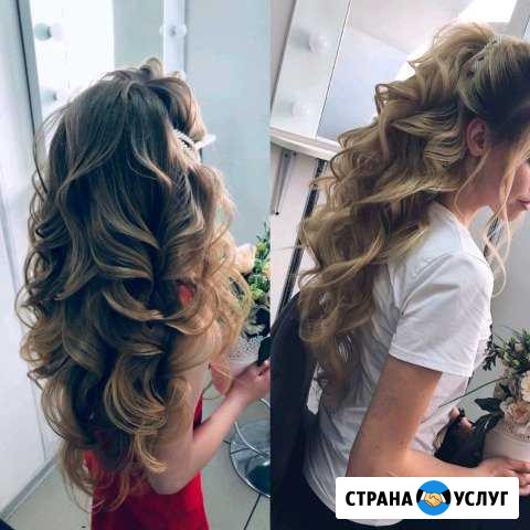 Макияж Косы, Причёски, афрокудри, ботокс, кератин Ульяновск - изображение 1