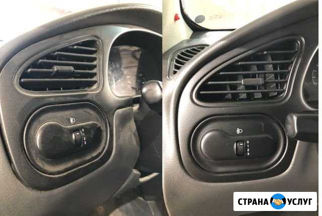 Химчистка салона авто Джанкой - изображение 1