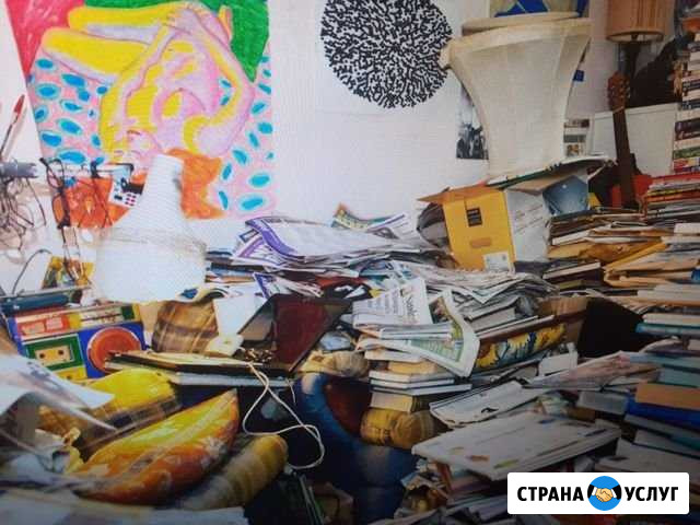 Жизнь без хлама.Вынус мусор из квартир Красногорск - изображение 1