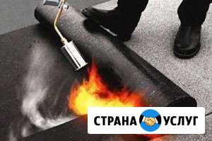 Кровля гаражей бикростом Курган - изображение 1