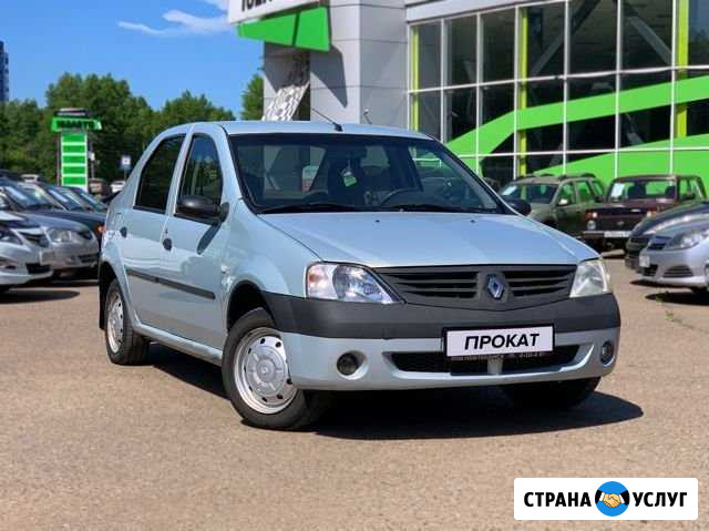Прокат автомобиля (Renault Logan) Нефтекамск - изображение 1