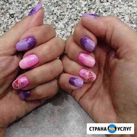 Маникюр Саратов