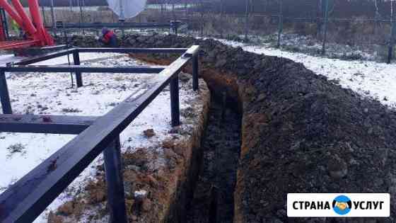 Бригада землякопы ручная копка траншей Московский