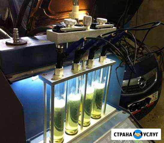 Чистка форсунок. Инжектор промывка в Воронеже Воронеж
