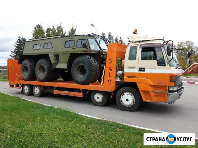 Трал-низкорамный.Услуги Эвакуатор грузовой-Вологда Вологда - изображение 1