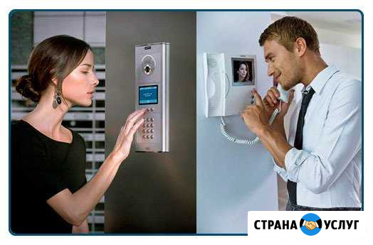 Видеодомофон и вызывная панель. Ремонт Казань - изображение 1