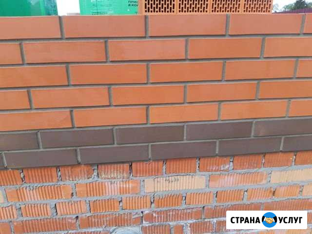 Строительство Рязань - изображение 1