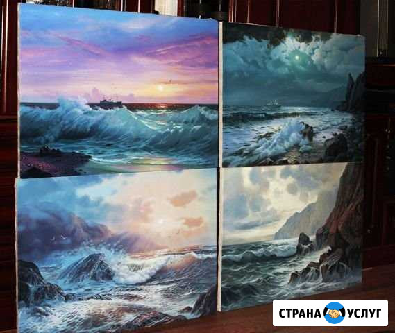Художник, пишу маринистику Мурманск - изображение 1
