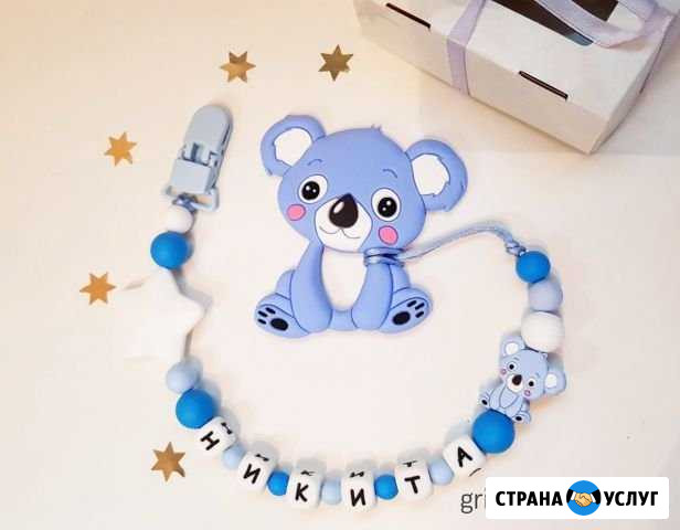 Грызунки Химки - изображение 1